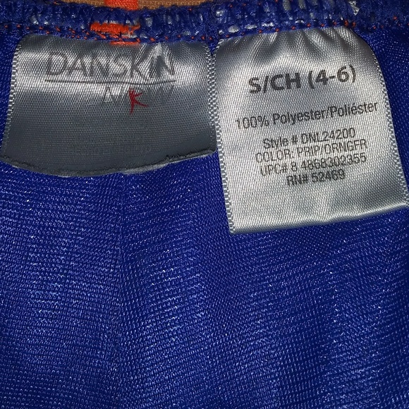 Shorts - Picture 3 of 3